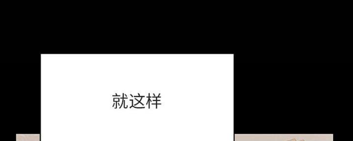 第66话156