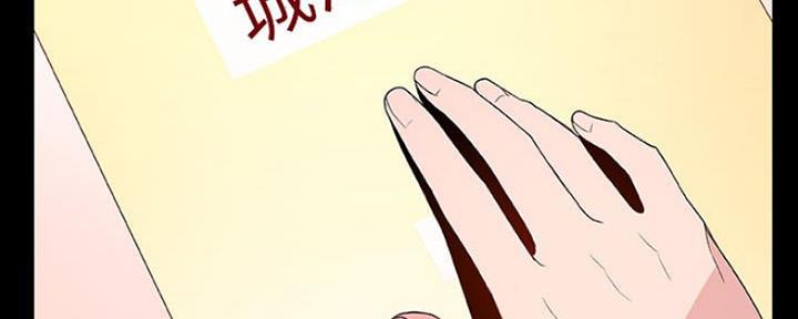 第66话162