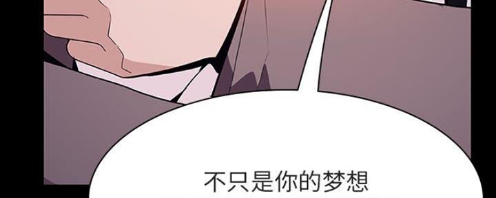 第66话172