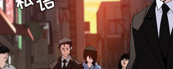 第66话26