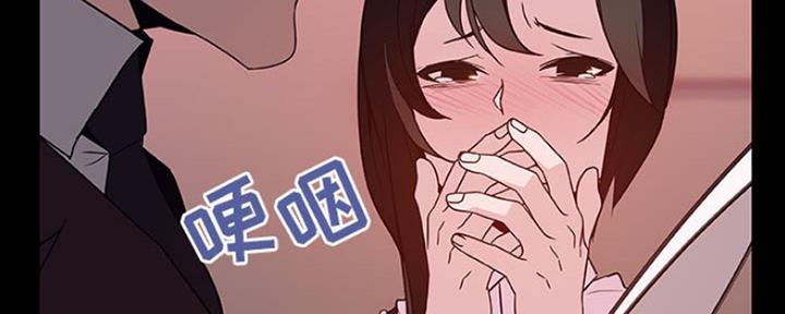第66话36