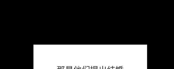 第66话79