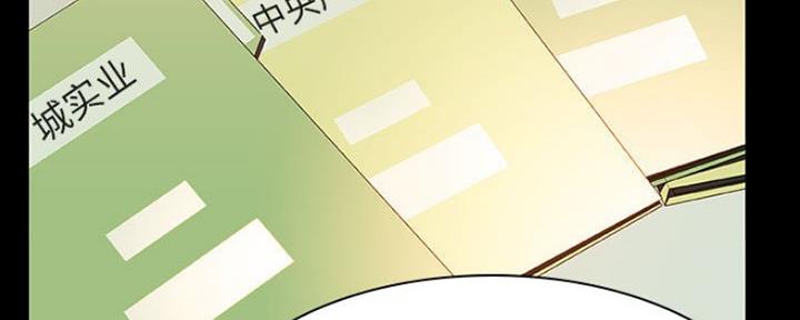 第66话83