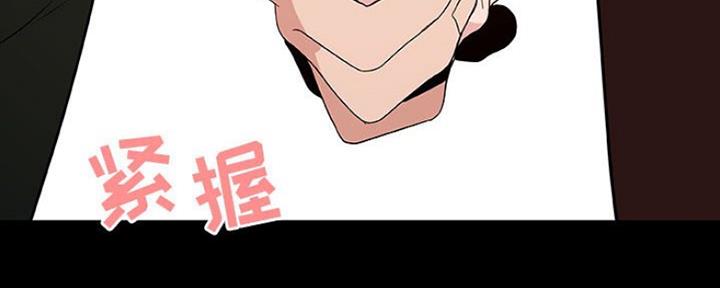 第66话9