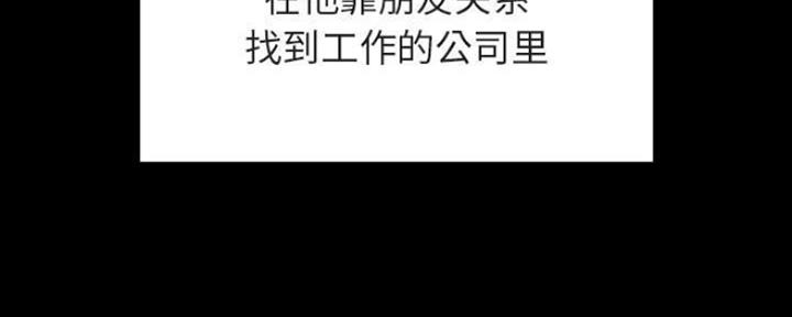第66话91
