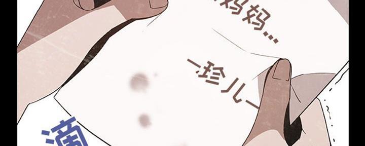 第65话103