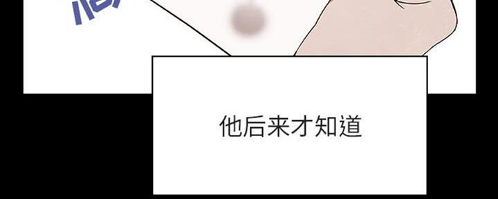 第65话104