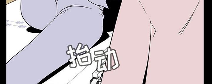 第65话12