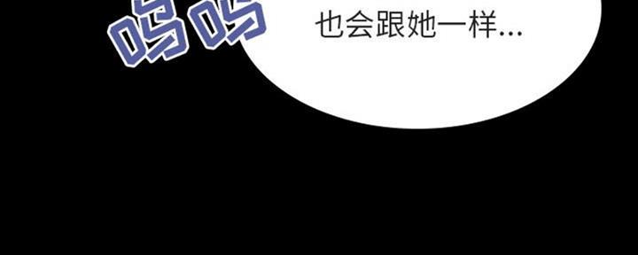 第65话125