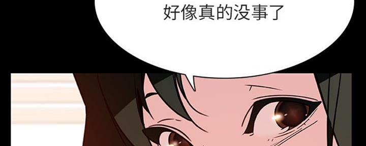 第65话16