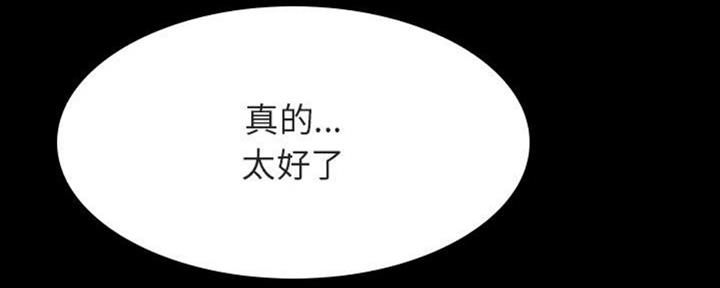 第65话37
