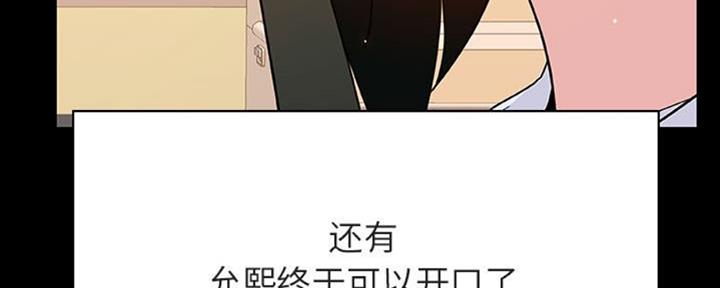 第65话40