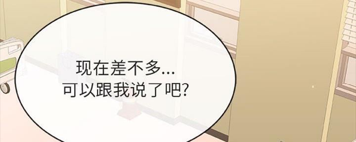 第65话43