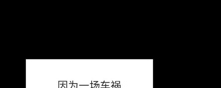 第65话71