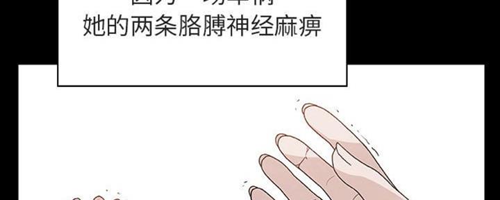 第65话72