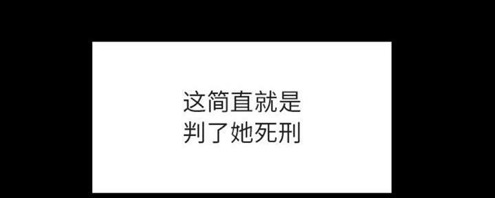第65话79