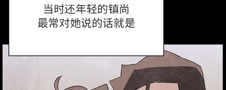 第65话81