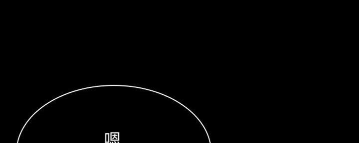 第65话90