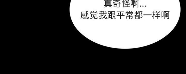 第64话124