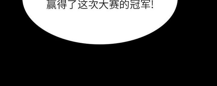 第64话129