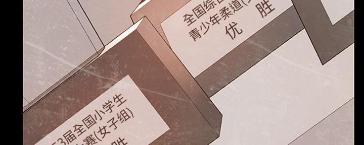 第64话26