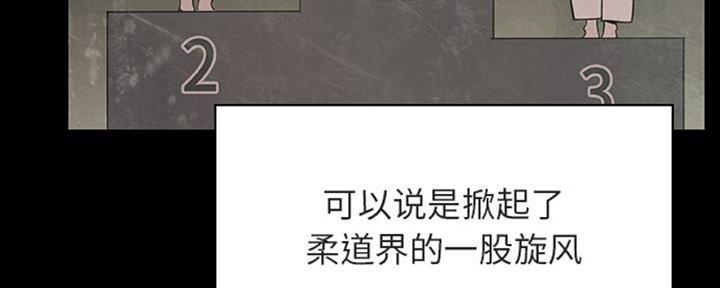 第64话37