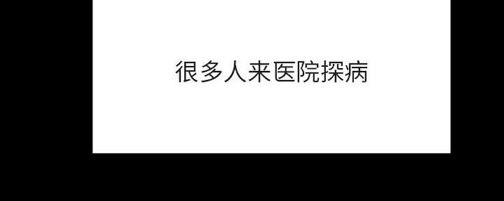 第64话53