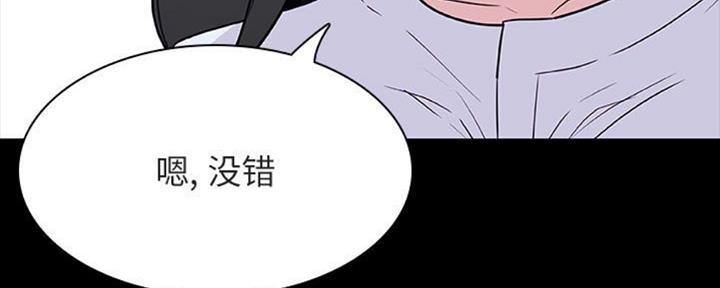 第64话81