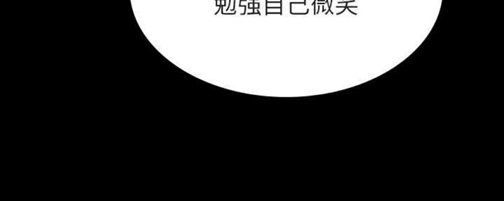 第64话99