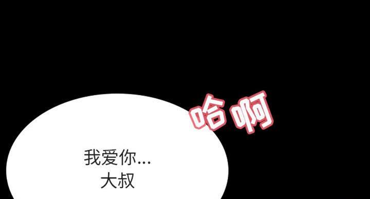 第63话109