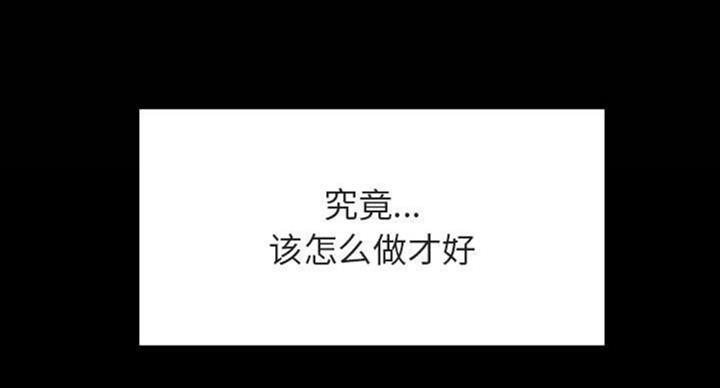 第63话118