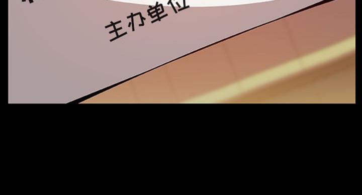 第63话124