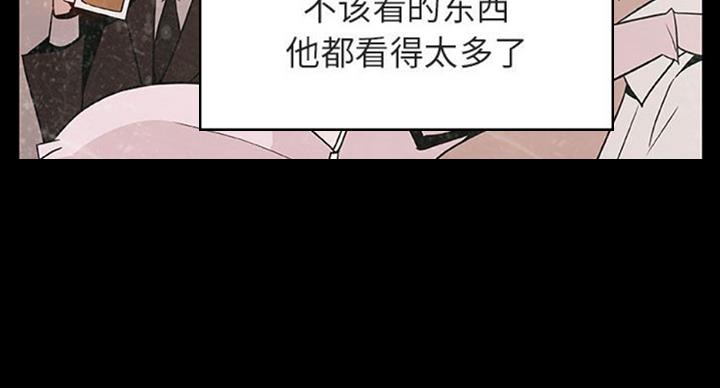 第63话15