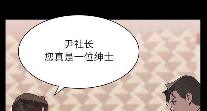 第63话16