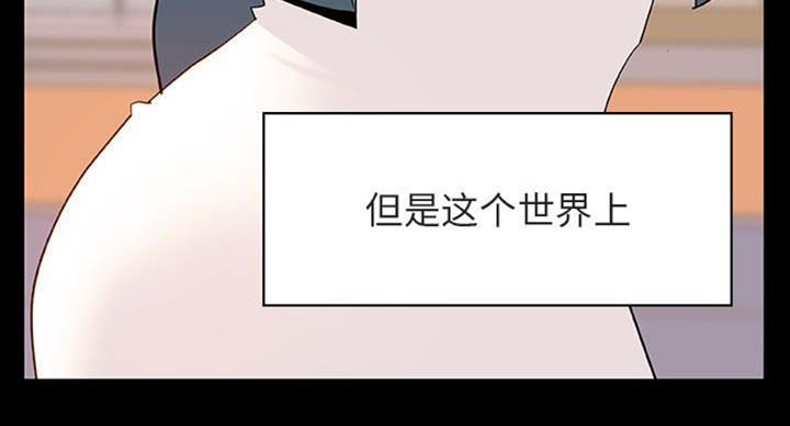 第63话30