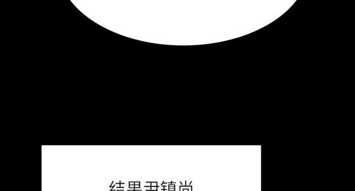 第63话42