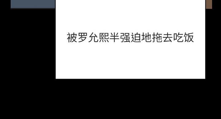 第63话45