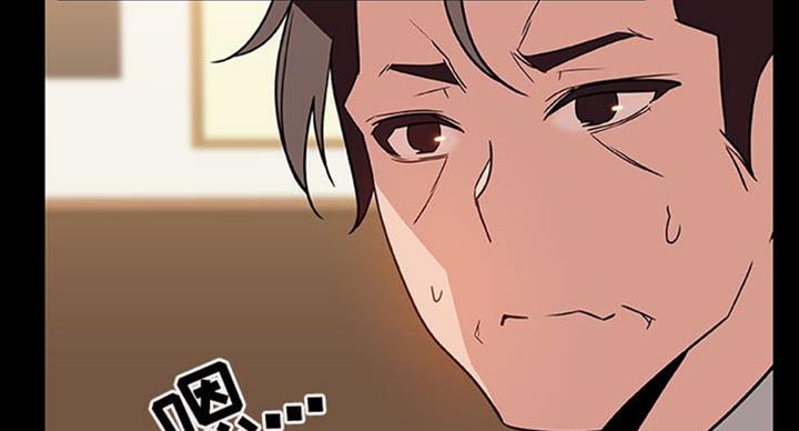 第63话47