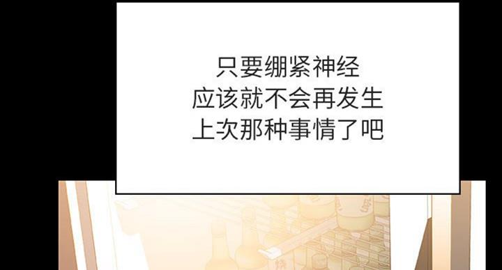 第63话49