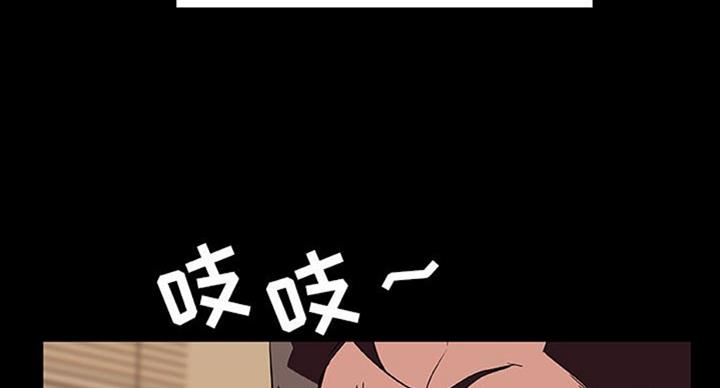 第63话52