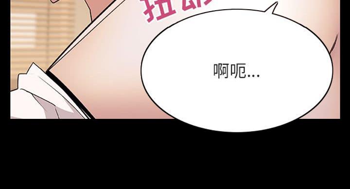 第63话60