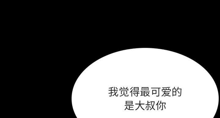 第63话83
