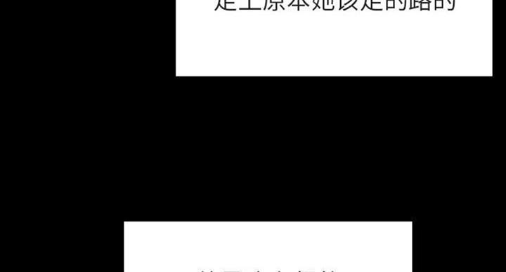 第63话95