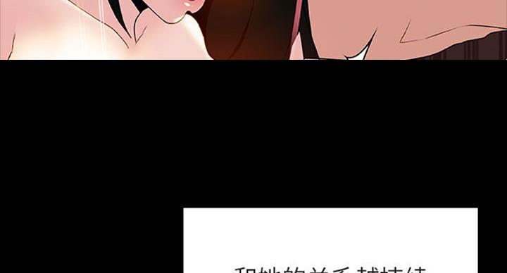 第63话99