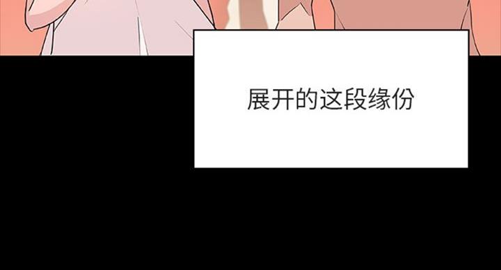 第62话11