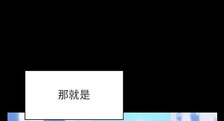 第62话19