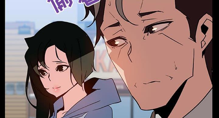 第62话23