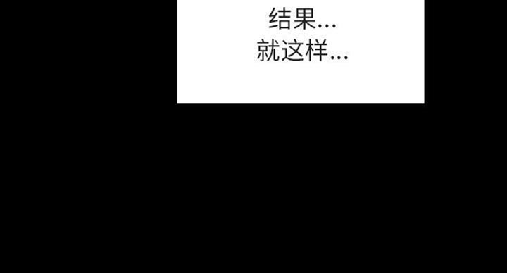 第62话41