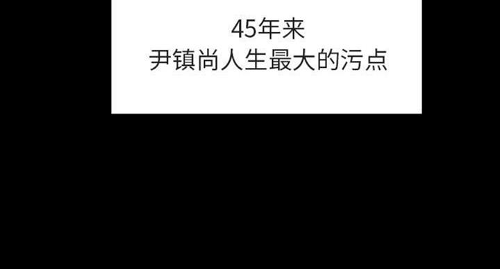 第62话57