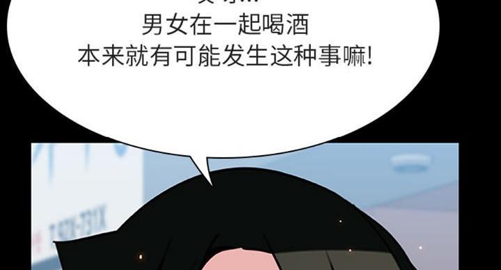 第62话66